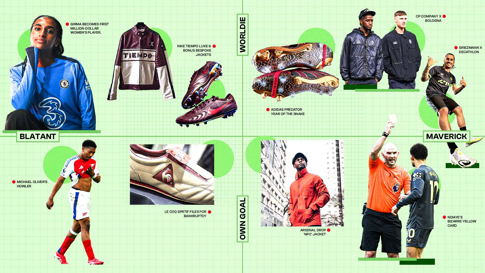 将竞技与个 将竞技与个