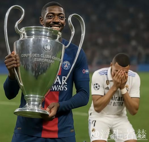 巴黎冲击决赛在即！连胜英超劲旅+终结阿森纳欧冠不败纪录，姆巴佩是否遗憾？