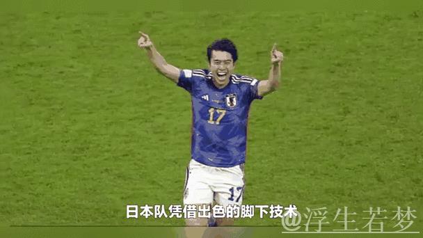 FIFA排名新动态:国足降至世界第94位,亚洲第14名 FIFA排名新动态:国足降至世界第94位,亚洲第14名