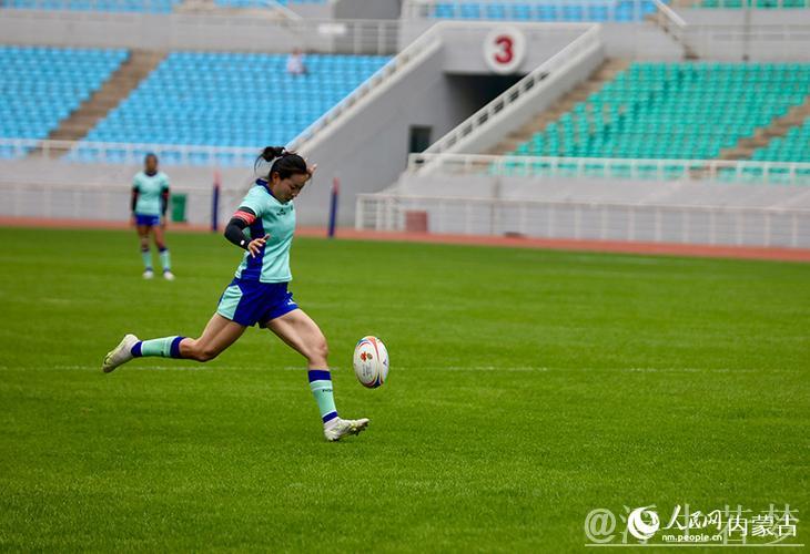 十五运会七人制橄榄球首站资格赛拉开帷幕 十五运会七人制橄榄球首站资格赛拉开帷幕