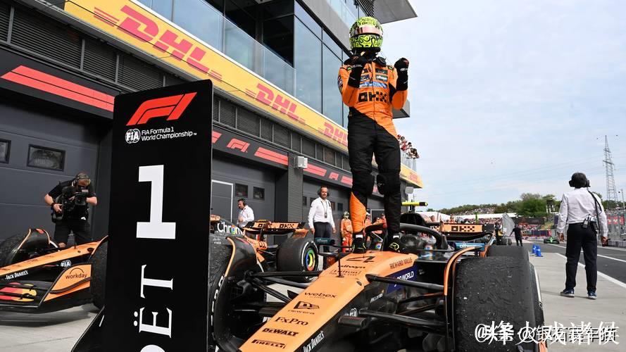F1匈牙利站：诺里斯一停策略神奇夺冠 迈凯伦包揽前二