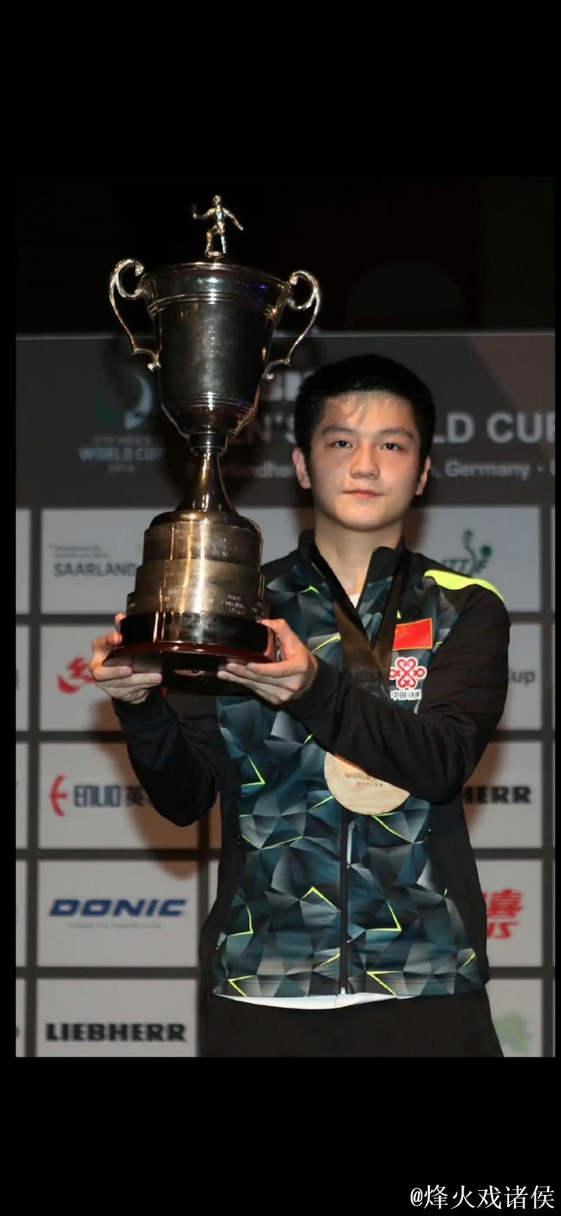 一日四赛全胜 樊振东斩获“留洋”首冠