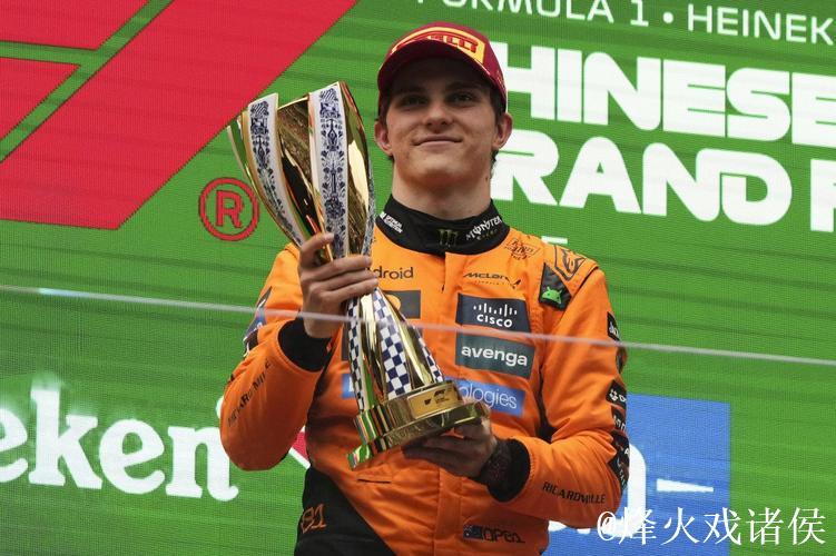 F1比利时站正赛:皮亚斯特里夺冠 勒克莱尔第3 F1比利时站正赛:皮亚斯特里夺冠 勒克莱尔第3