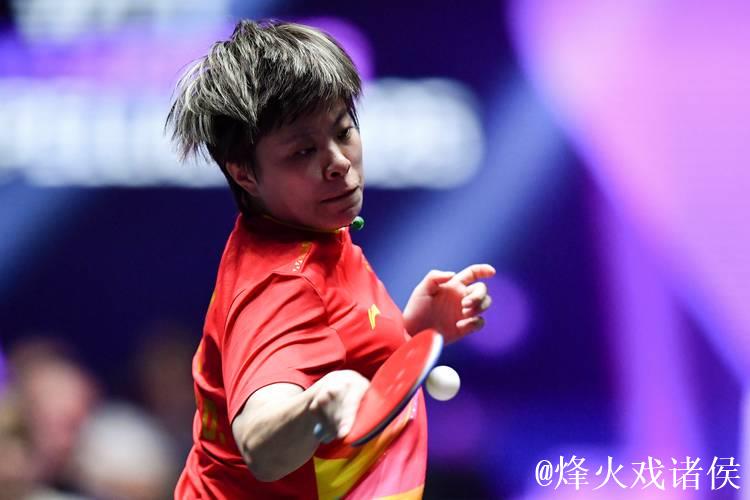 WTT蒙彼利埃冠军赛：王艺迪获得女单冠军