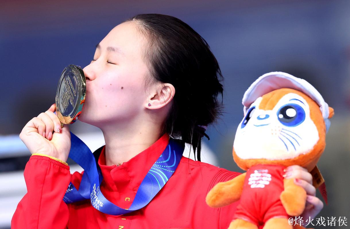 全运会跳水女子10米跳台决赛 陈芋汐强势夺冠