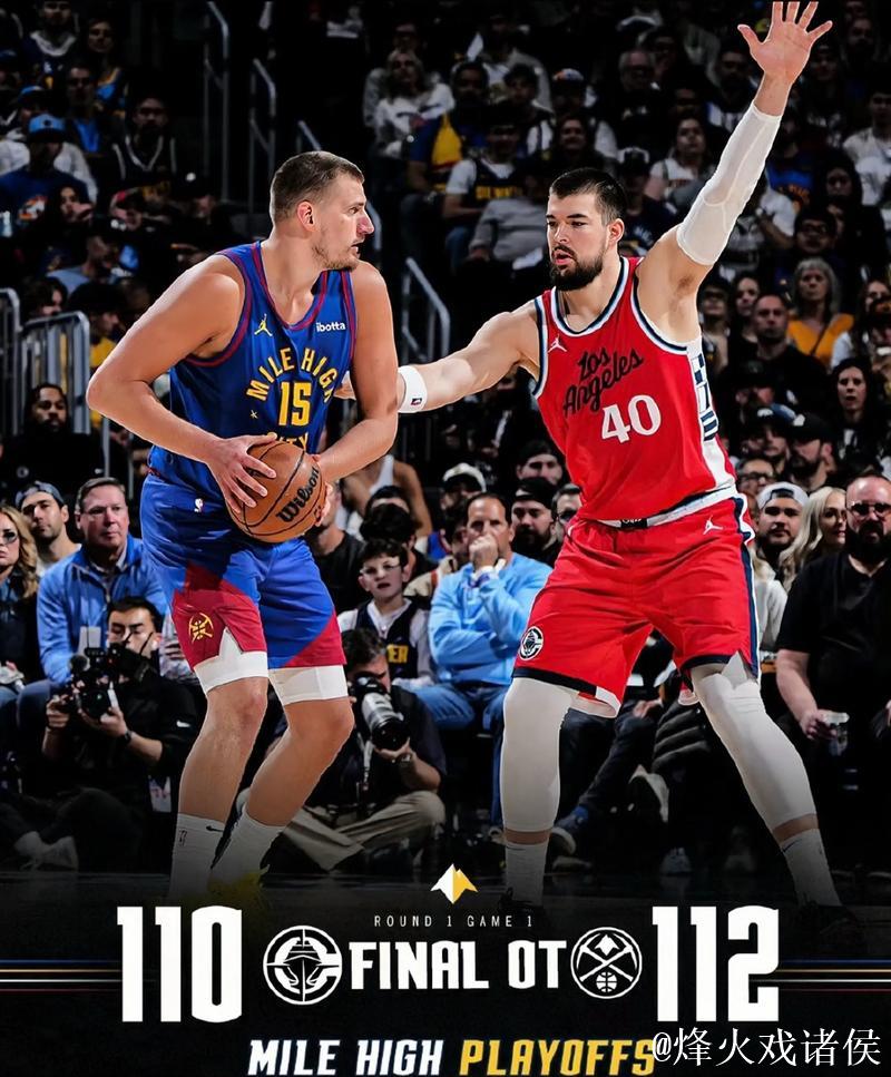 威少生涯第200个三双掘金擒灰熊 篮网险胜黄蜂 威少生涯第200个三双掘金擒灰熊 篮网险胜黄蜂