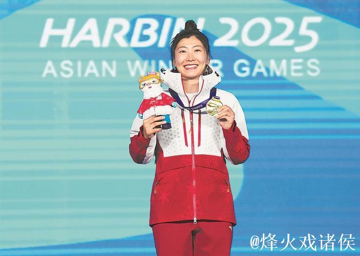 自由式滑雪世界杯芬兰卢卡站 徐梦桃获赛季首冠 自由式滑雪世界杯芬兰卢卡站 徐梦桃获赛季首冠